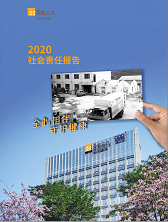 abgŷ2020α
