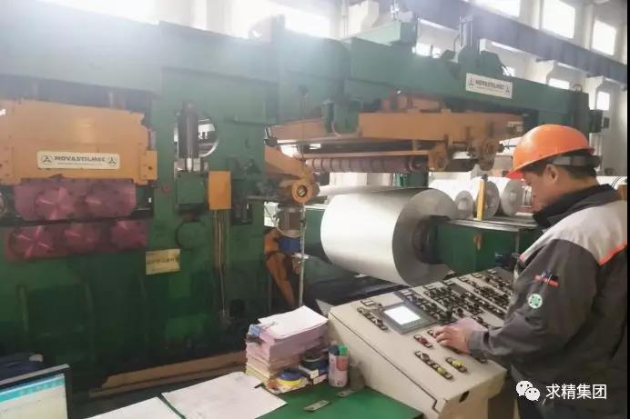 ΢ͼƬ_20190329153345