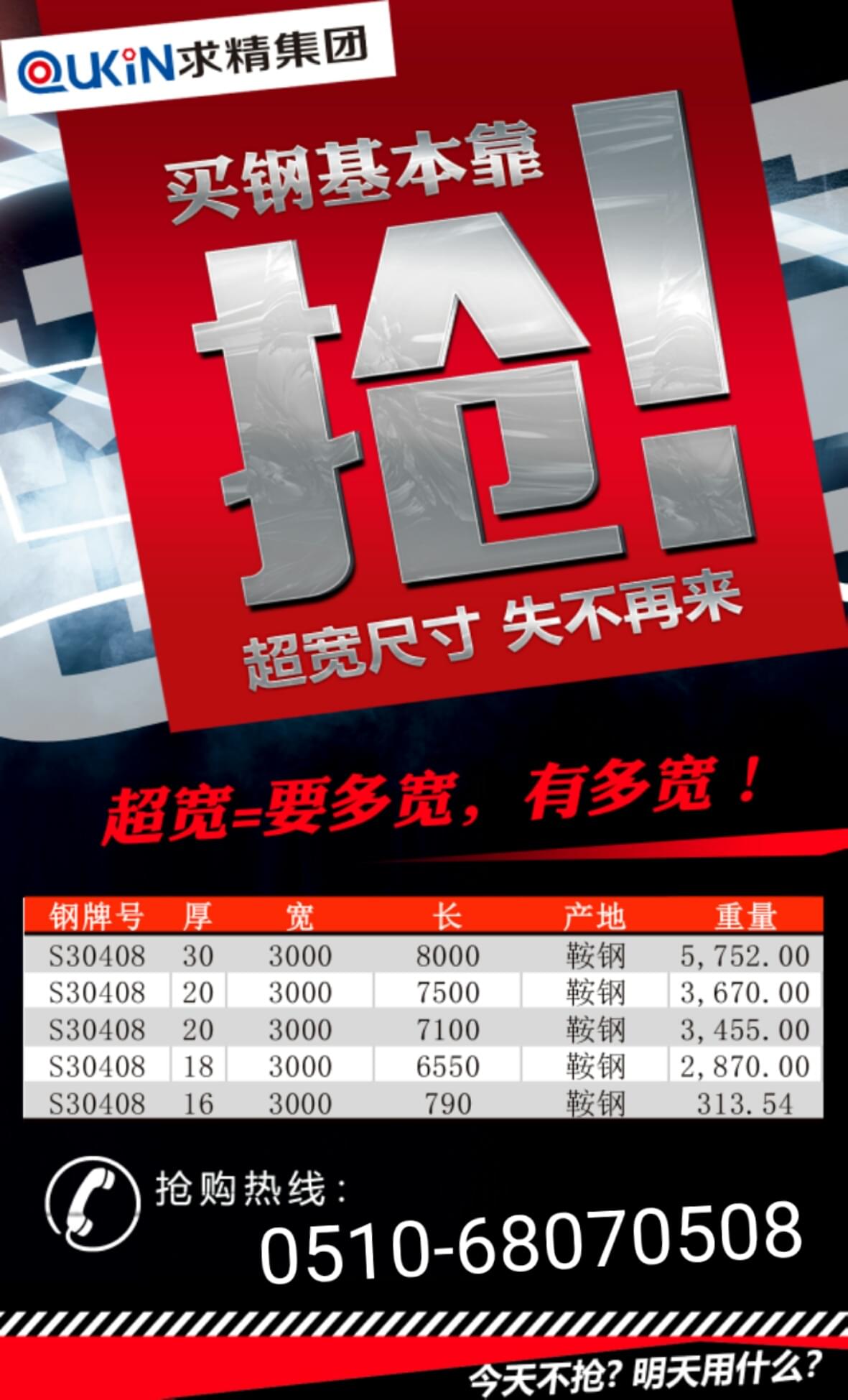 ΢ͼƬ_20190419085642