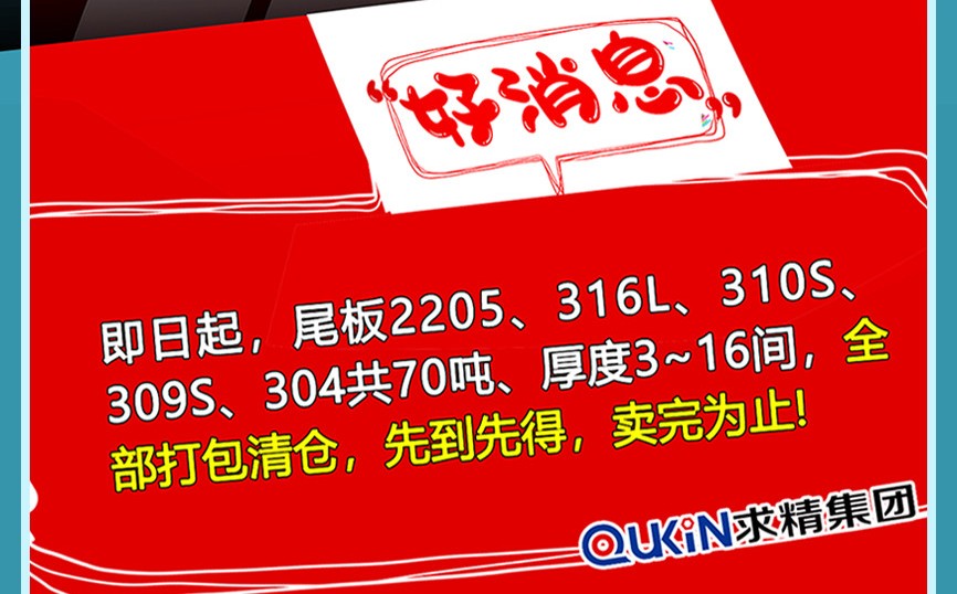 ΢ͼƬ_20190426123930