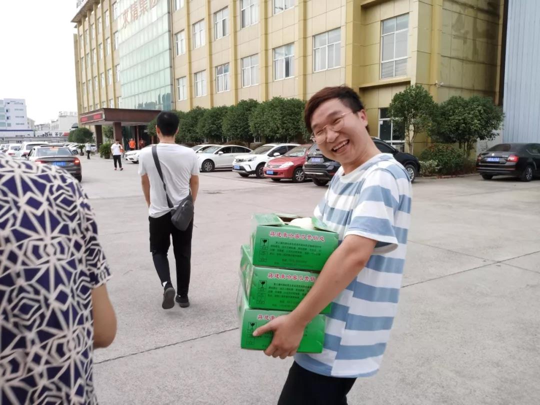 ΢ͼƬ_20190729103420