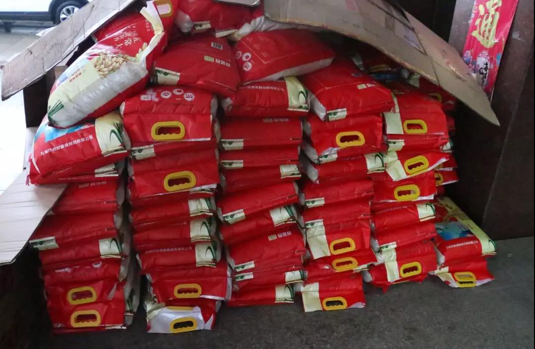 ΢ͼƬ_20190909130000