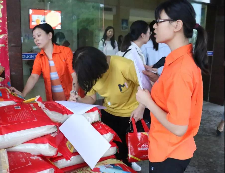 ΢ͼƬ_20190909130004