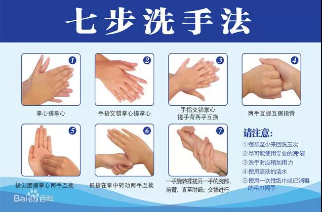 ΢ͼƬ_20200224144751