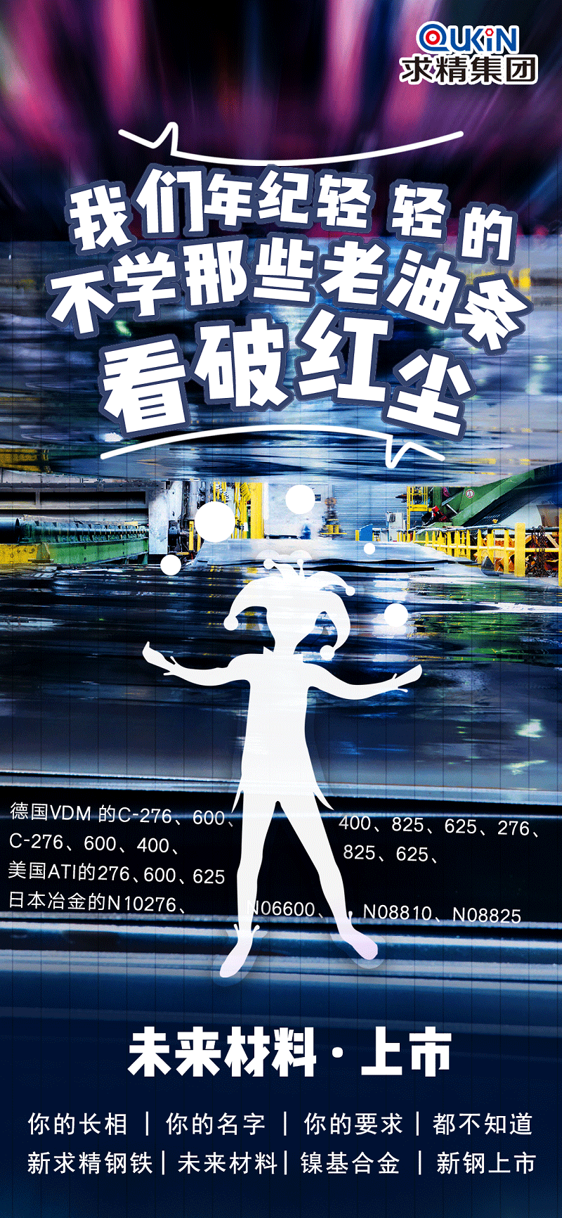 ΢ͼƬ_20200401131811