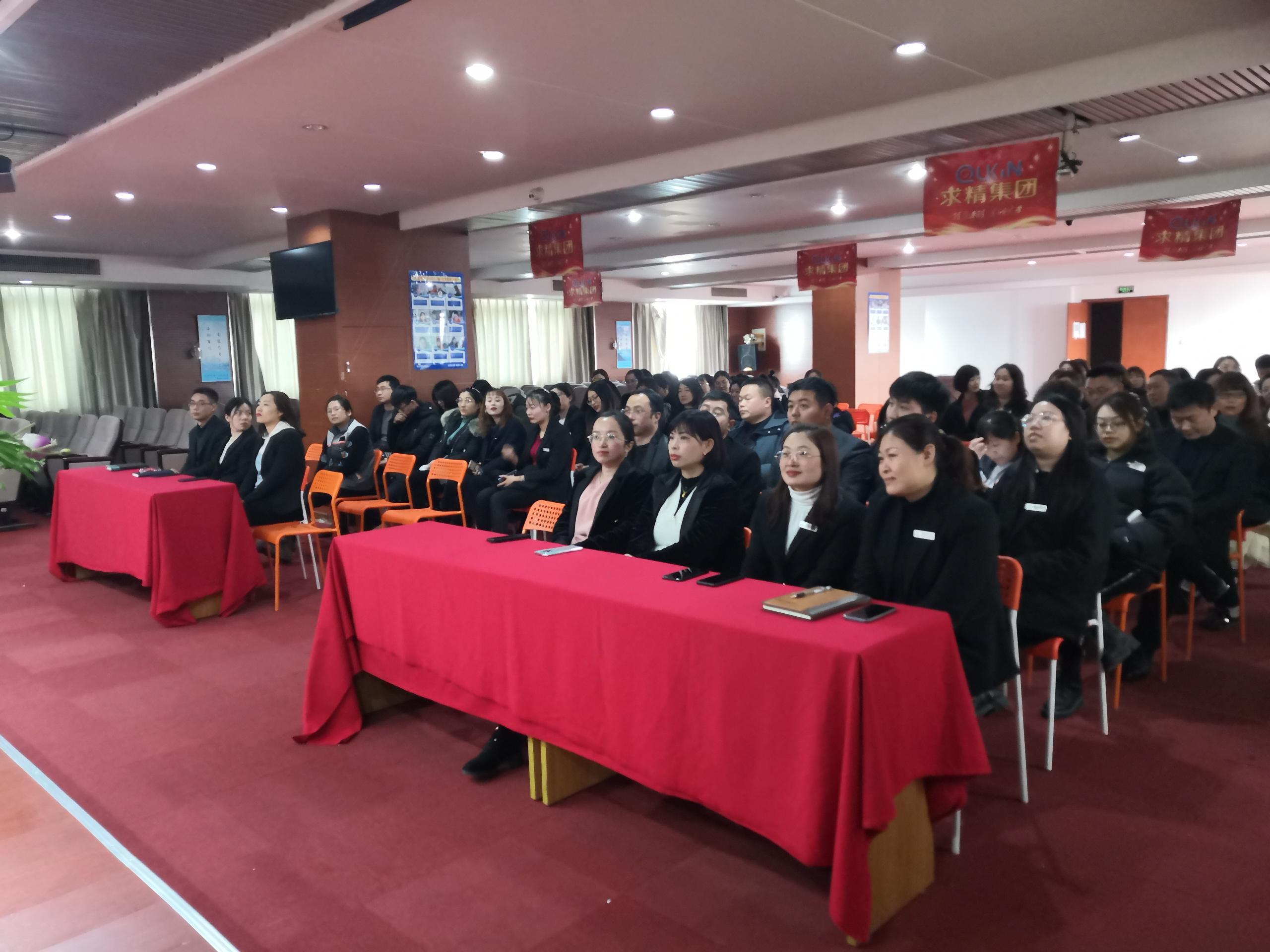 无锡abg欧博不锈钢月度会议 无锡abg欧博不锈钢月度会议