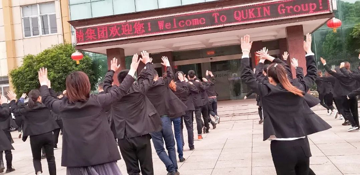 ΢ͼƬ_20220524155335