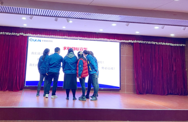 ΢ͼƬ_20221209135522