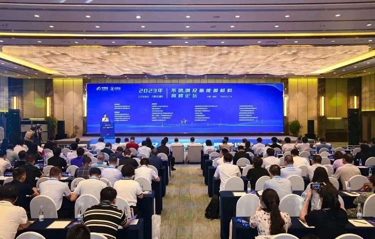 ΢ͼƬ_20230914145759