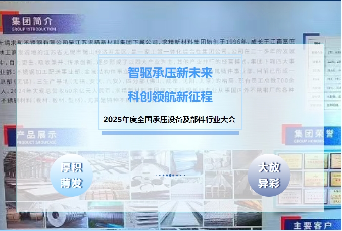 ΢Žͼ_20250527152618